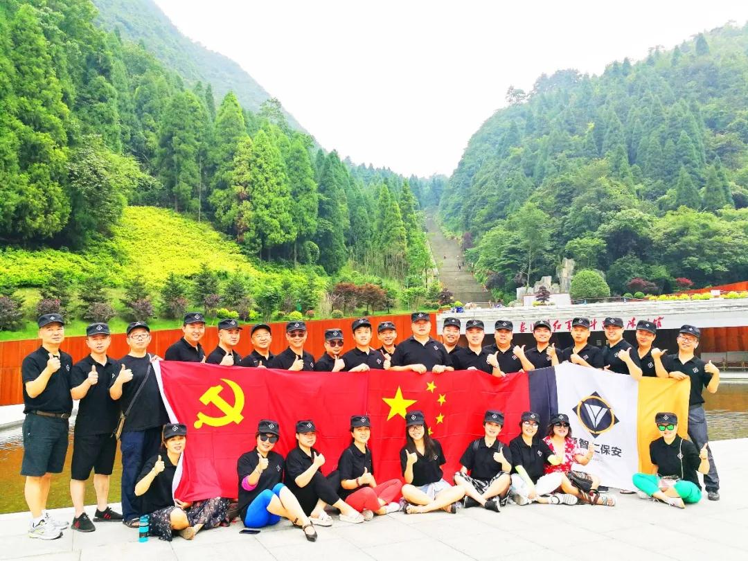 不忘初心，牢记使命|热烈庆祝中国共产党成立99周年